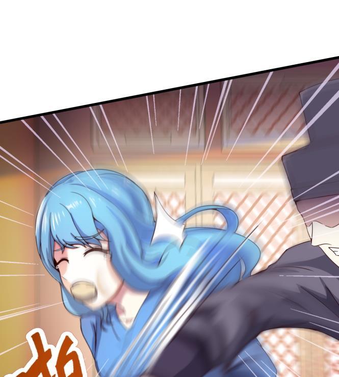今生只想做咸鱼 第150话 困境 第29页