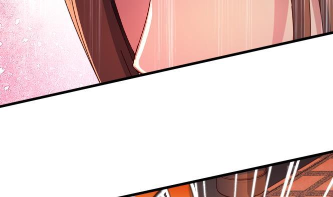 今生只想做咸鱼 第150话 困境 第43页