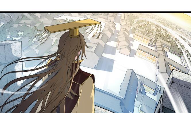 今生只想做咸鱼 第151话 救驾 第42页