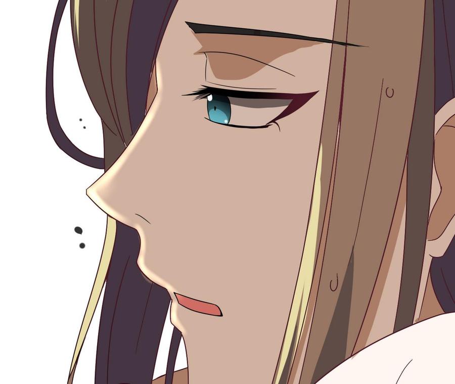 今生只想做咸鱼 第15话 好舒服 第30页