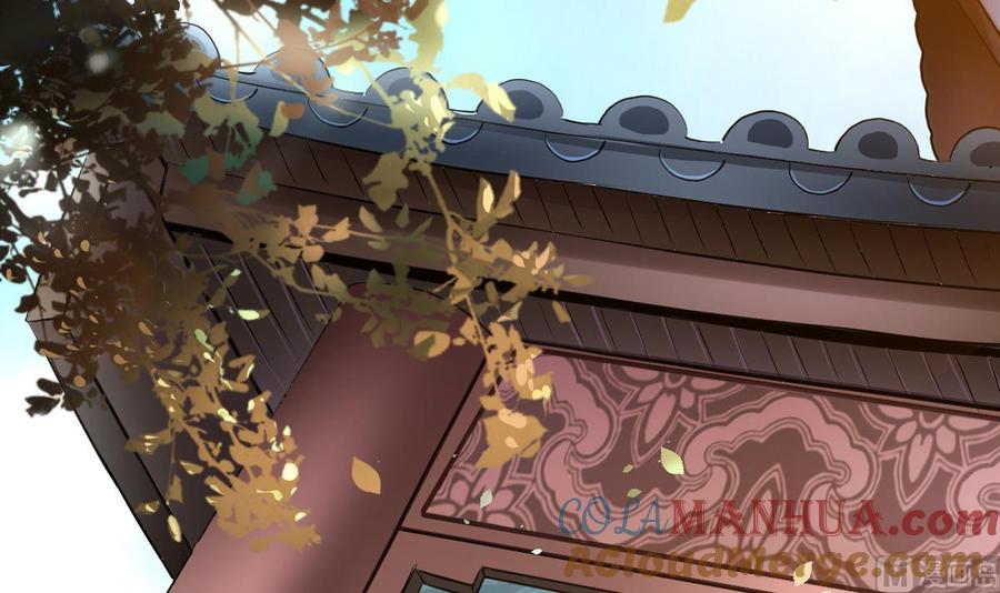今生只想做咸鱼 第1话 无限轮回？ 第28页