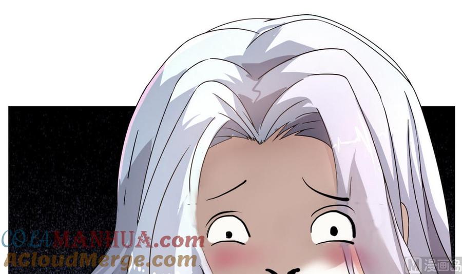 今生只想做咸鱼 第21话 敌袭！ 第64页