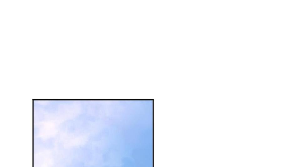 今生只想做咸鱼 第21话 敌袭！ 第26页