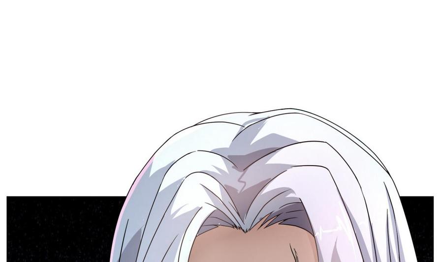 今生只想做咸鱼 第21话 敌袭！ 第60页