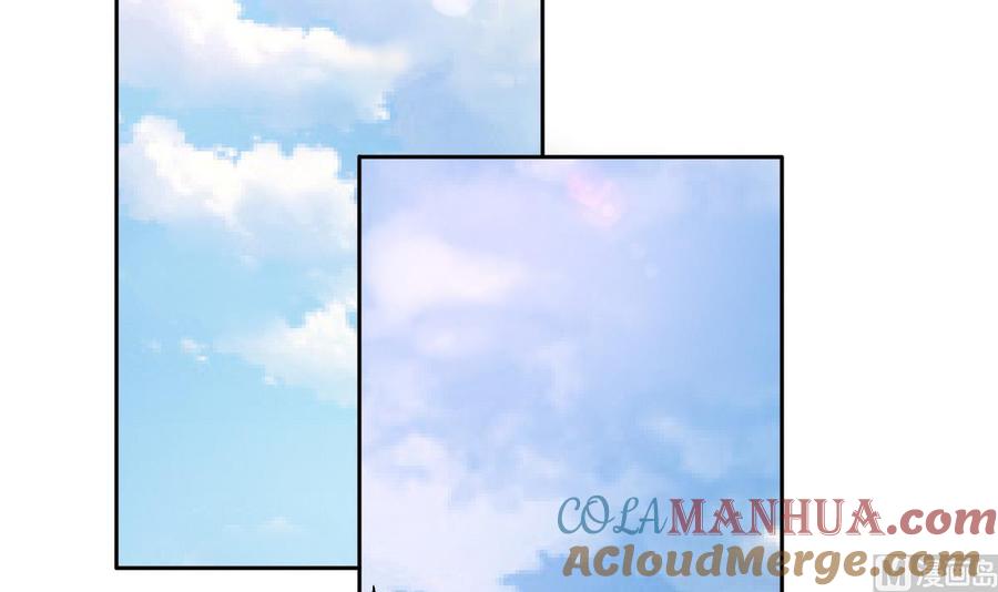 今生只想做咸鱼 第21话 敌袭！ 第28页