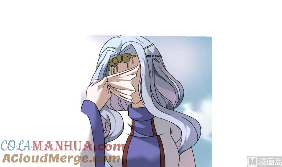 今生只想做咸鱼 第21话 敌袭！ 第55页