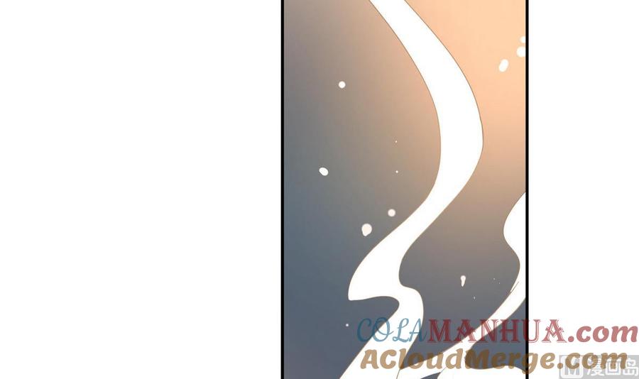 今生只想做咸鱼 第23话 败走蓝城 第28页