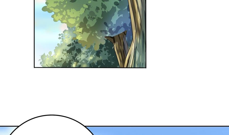 今生只想做咸鱼 第27话 孪生姐妹好火辣！ 第29页