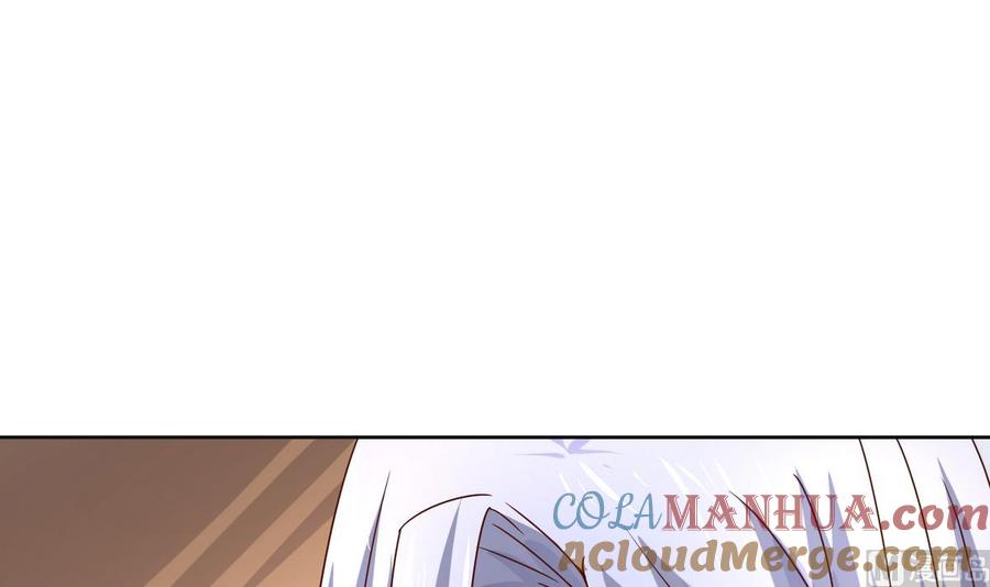 今生只想做咸鱼 第30话 三哥的阳谋 第4页