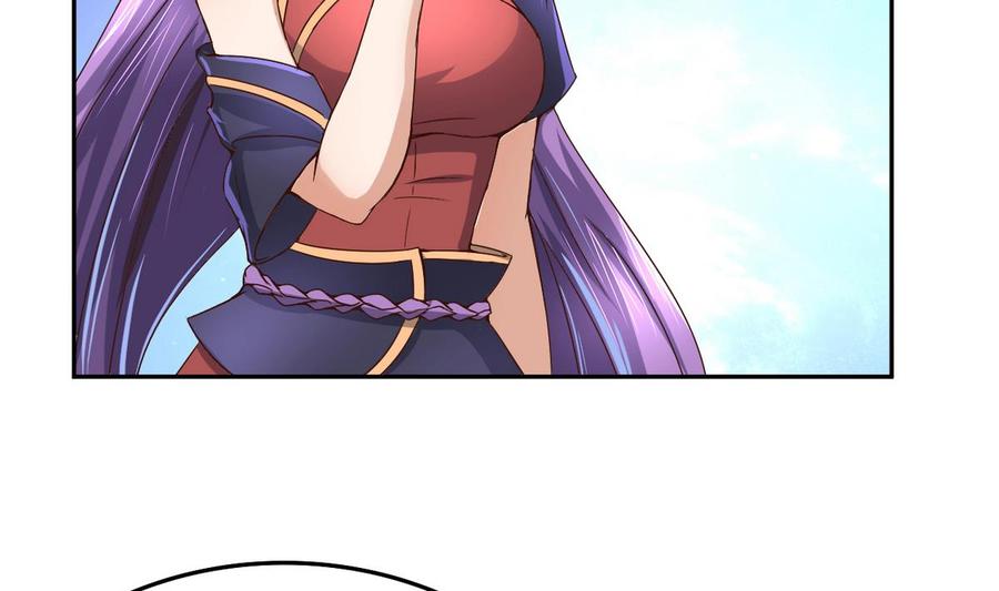 今生只想做咸鱼 第33话 男人一碰到我的身体，我就…… 第39页