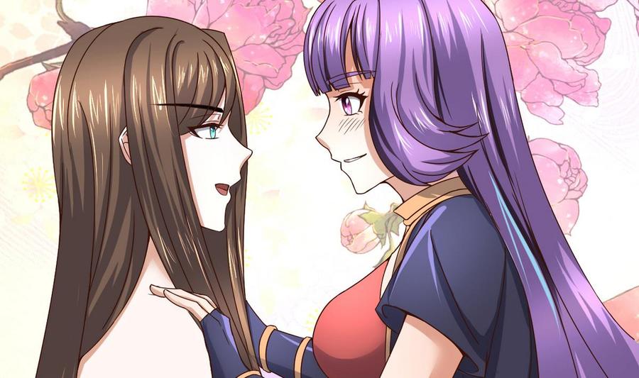今生只想做咸鱼 第33话 男人一碰到我的身体，我就…… 第12页