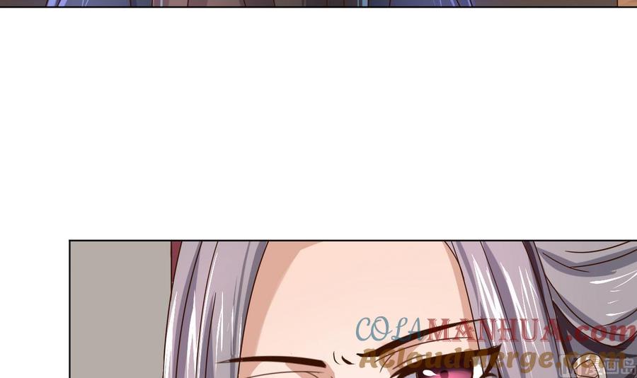 今生只想做咸鱼 第36话 昆夷战败 第16页