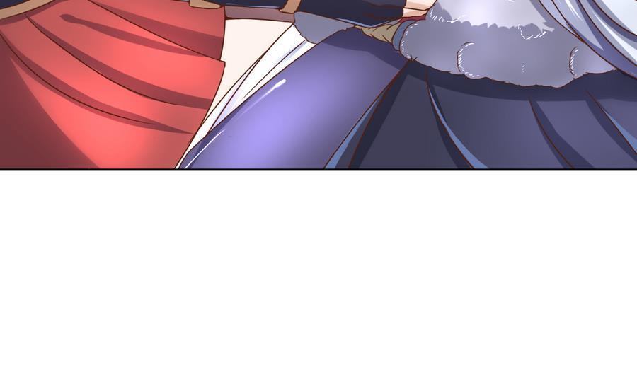 今生只想做咸鱼 第38话 小白病倒了！ 第44页