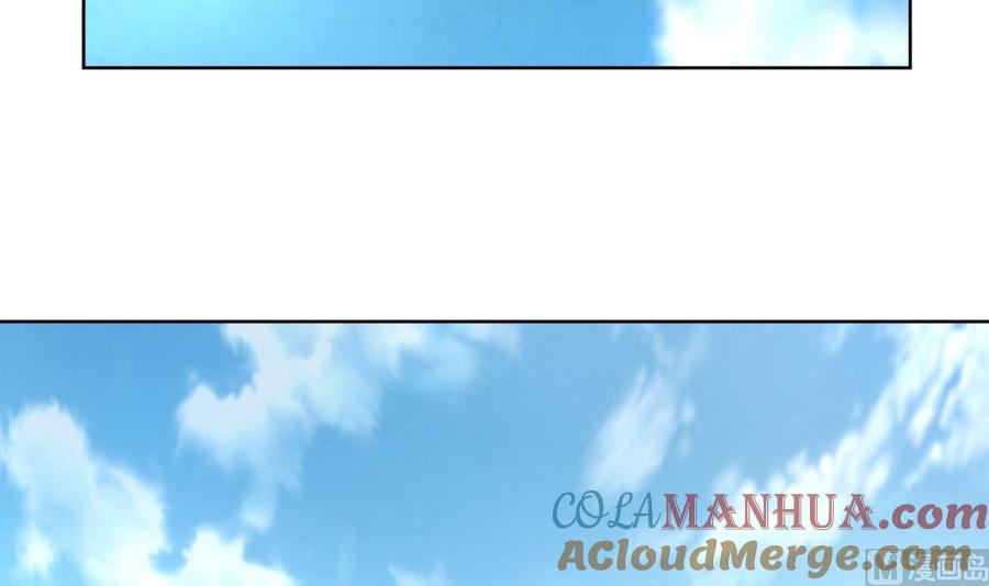 今生只想做咸鱼 第39话 紧急救治小白！ 第30页
