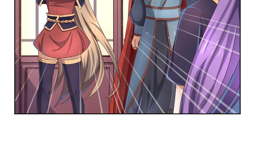 今生只想做咸鱼 第39话 紧急救治小白！ 第28页