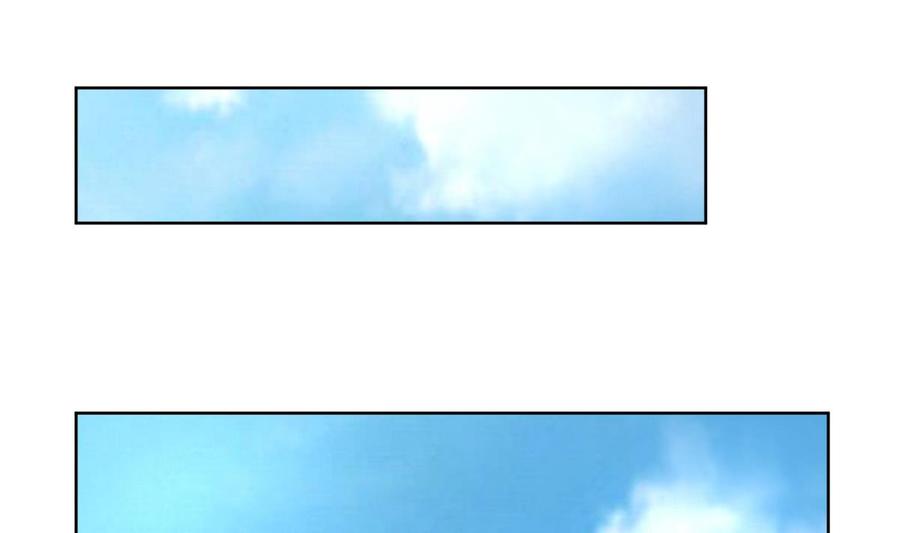 今生只想做咸鱼 第39话 紧急救治小白！ 第29页