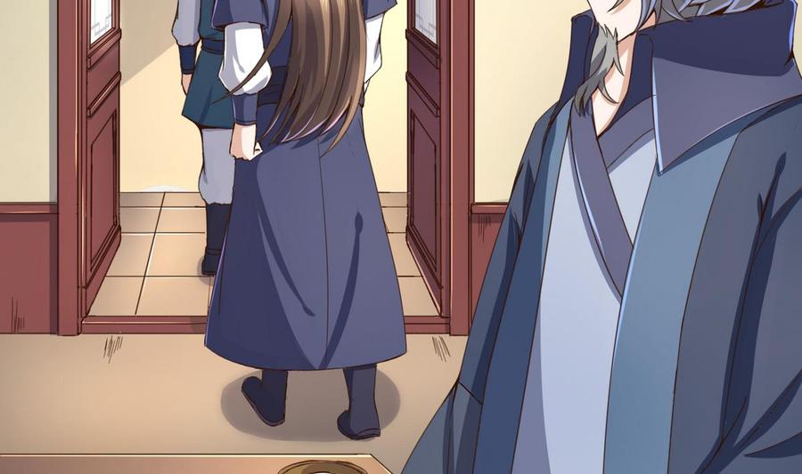 今生只想做咸鱼 第41话 抠门的白机子 第41页