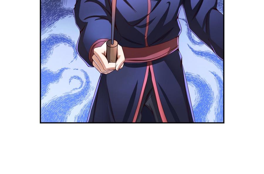 今生只想做咸鱼 第45话 替身 第20页