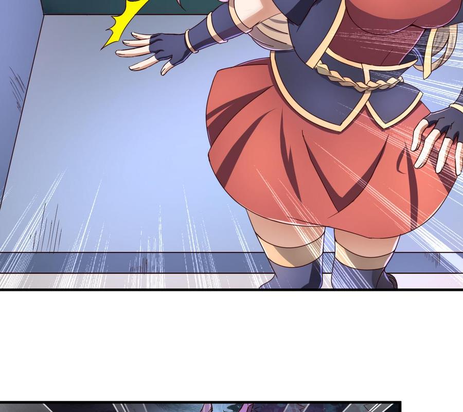 今生只想做咸鱼 第47话 人质 第35页