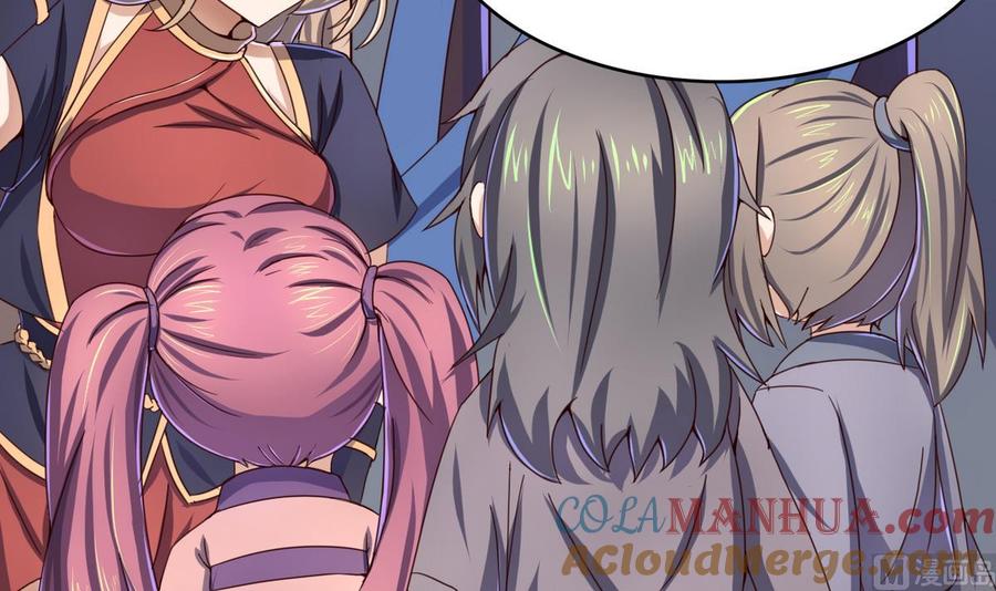 今生只想做咸鱼 第47话 人质 第25页