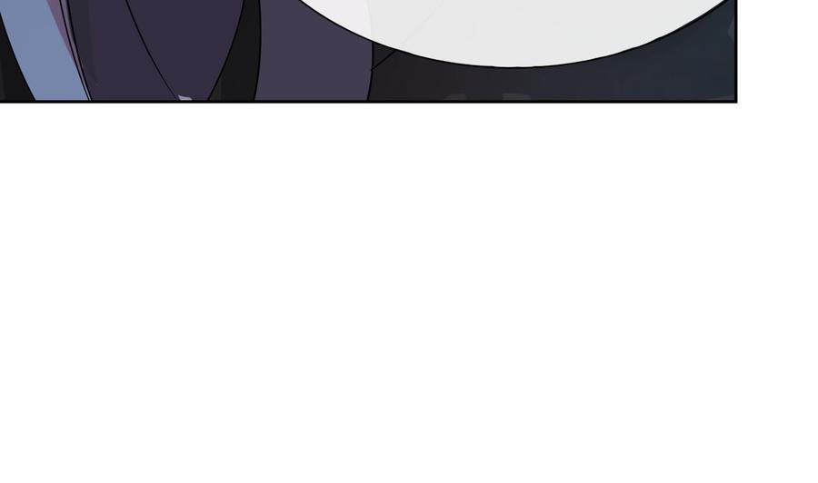 今生只想做咸鱼 第4话 谋权做皇帝？！ 第42页