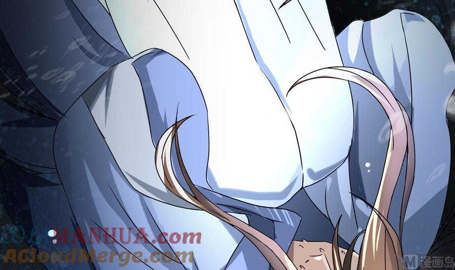今生只想做咸鱼 第4话 谋权做皇帝？！ 第16页