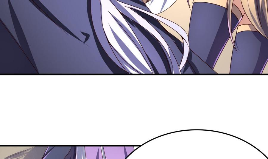今生只想做咸鱼 第50话 皇帝的偏心 第32页