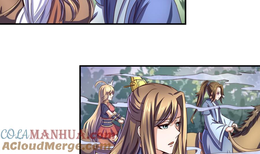 今生只想做咸鱼 第54话 幻杀阵 第3页
