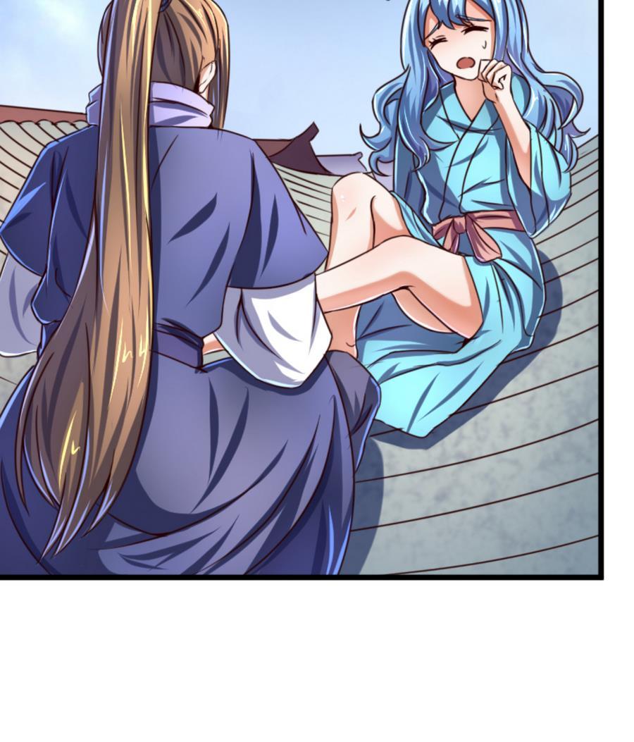 今生只想做咸鱼 第65话 白羽重逢 第14页
