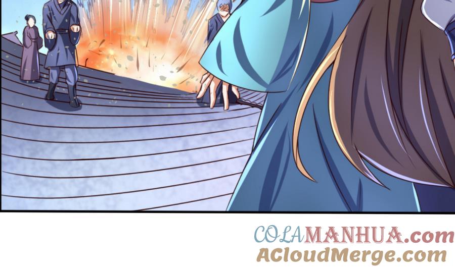 今生只想做咸鱼 第65话 白羽重逢 第21页