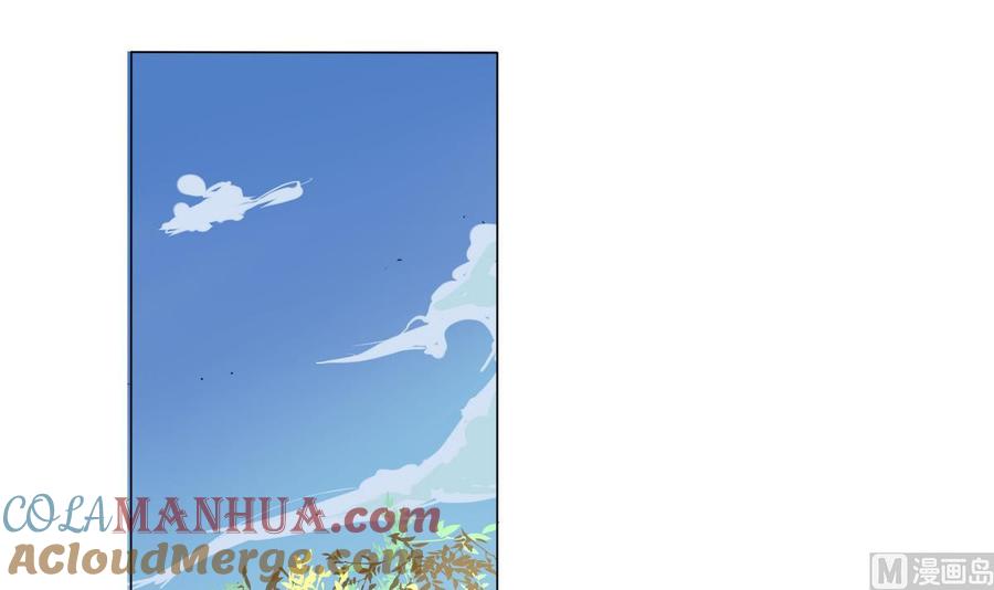 今生只想做咸鱼 第6话 你就是个废物! 第46页
