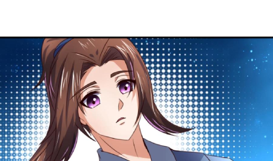 今生只想做咸鱼 第74话 他竟是布局者？！ 第2页