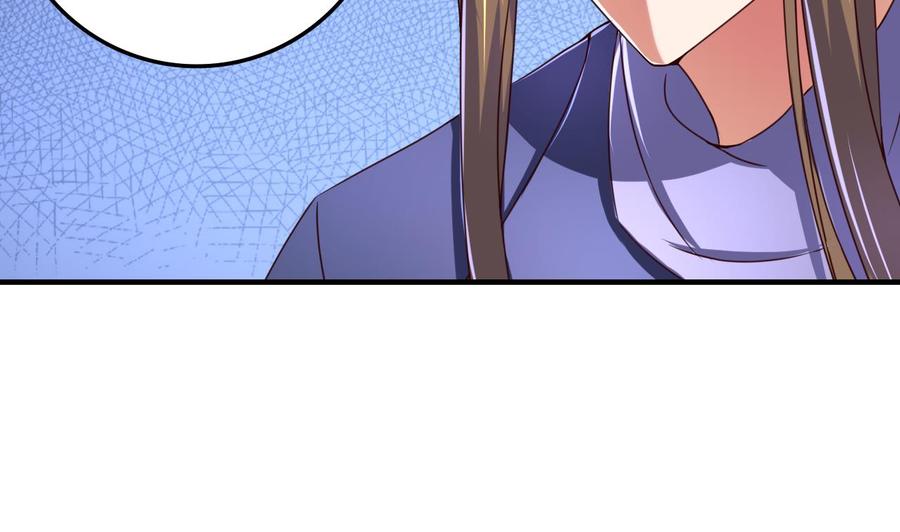 今生只想做咸鱼 第75话 建王的实力 第3页