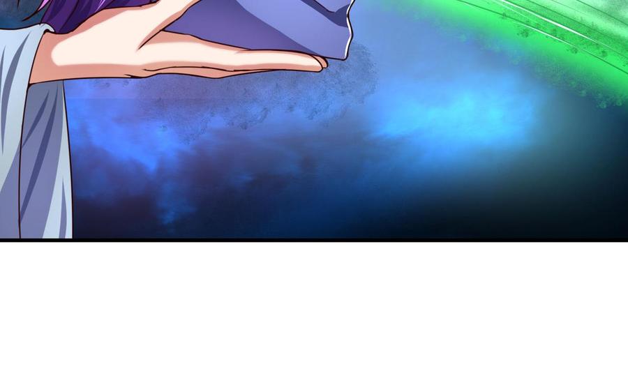 今生只想做咸鱼 第75话 建王的实力 第30页