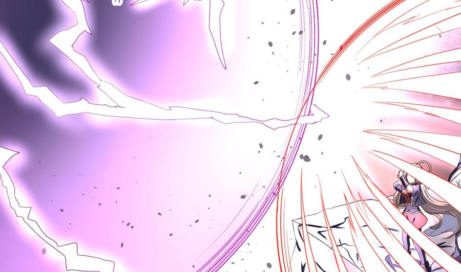 今生只想做咸鱼 第76话 男人的选择 第18页