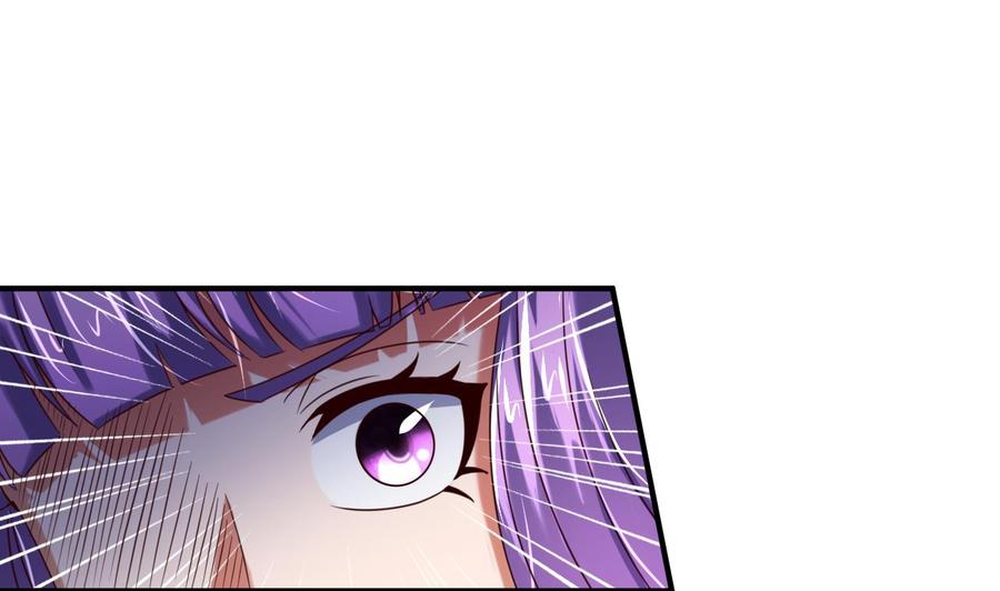 今生只想做咸鱼 第77话 天医万年歌 第12页