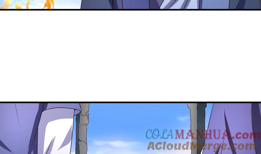 今生只想做咸鱼 第77话 天医万年歌 第23页