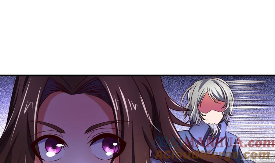 今生只想做咸鱼 第78话 建王VS白机子 第16页