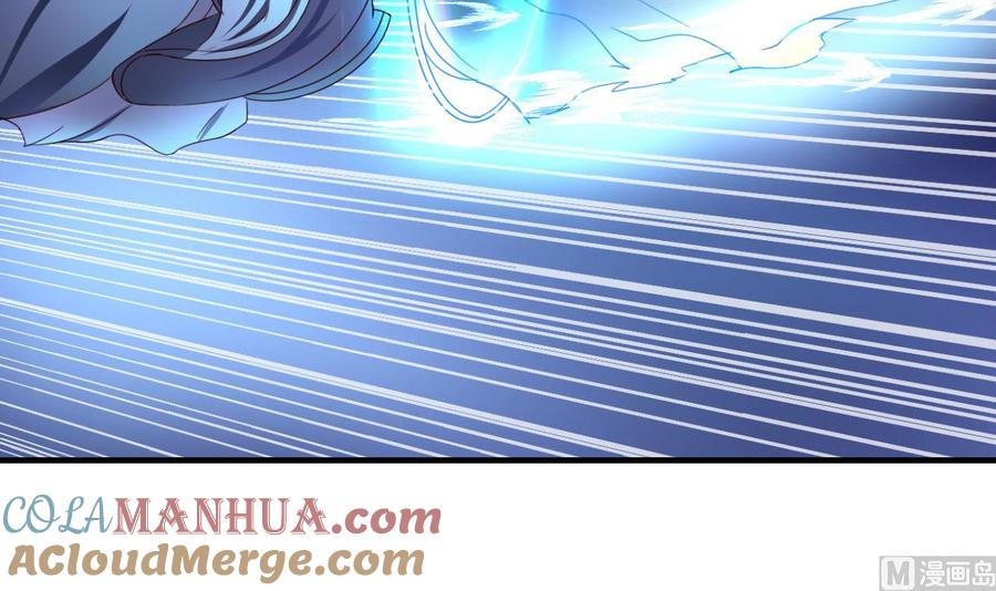 今生只想做咸鱼 第78话 建王VS白机子 第25页