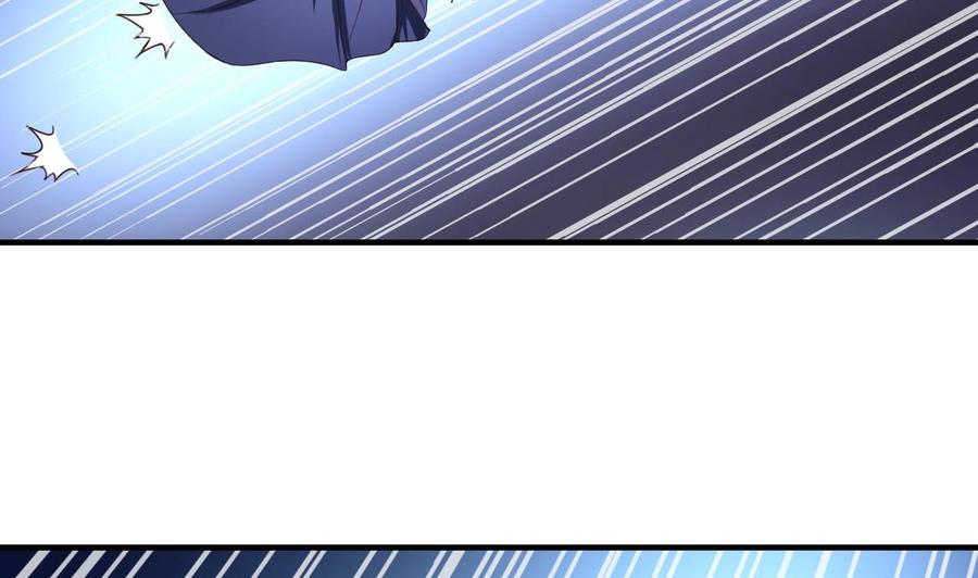 今生只想做咸鱼 第78话 建王VS白机子 第21页