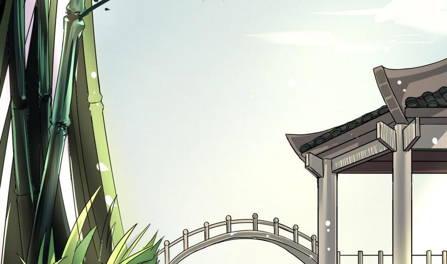 今生只想做咸鱼 第7话 雍王立功 第15页