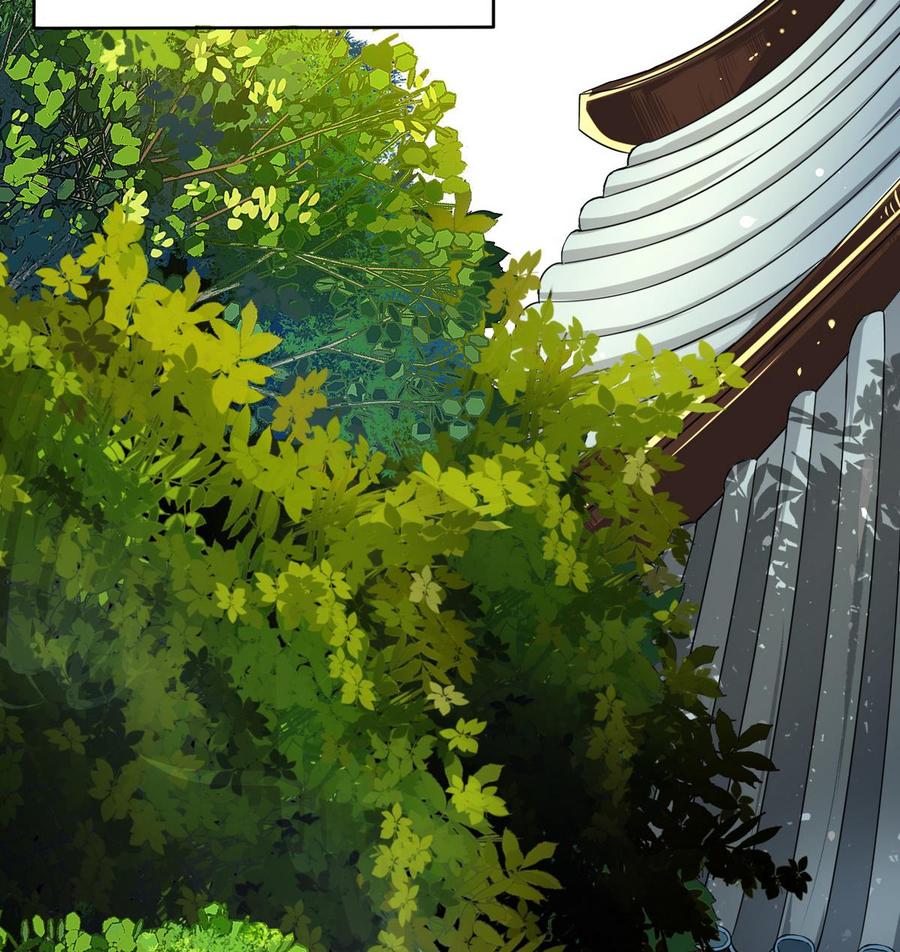 今生只想做咸鱼 第7话 雍王立功 第47页