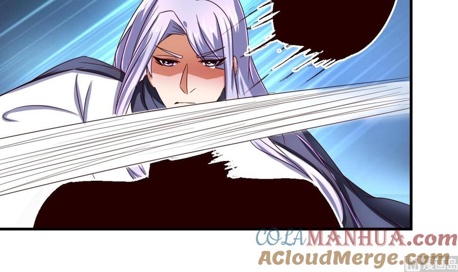 今生只想做咸鱼 第94话 人偶？！ 第25页
