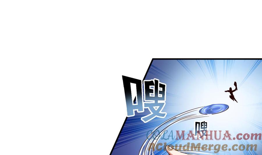 今生只想做咸鱼 第94话 人偶？！ 第9页