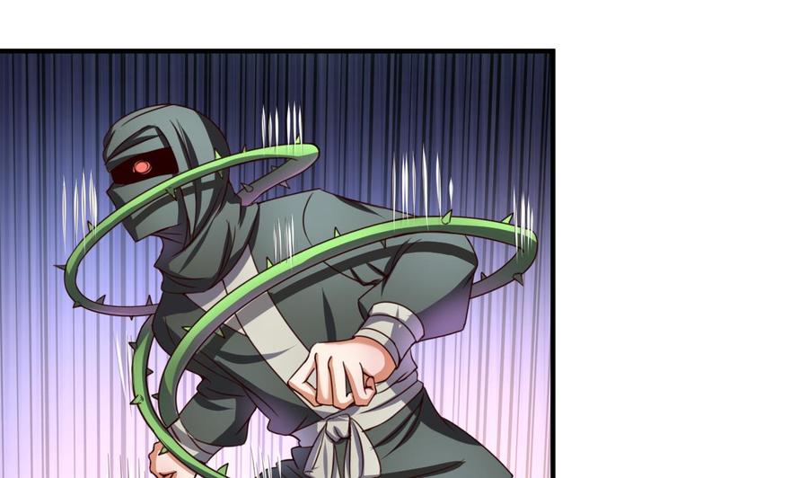 今生只想做咸鱼 第94话 人偶？！ 第20页