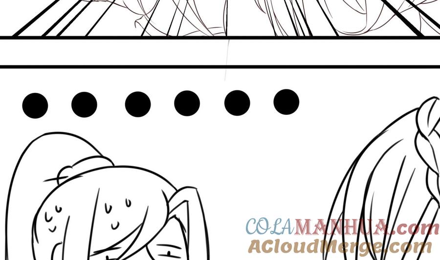 今生只想做咸鱼 第98话 辽东三虎 第39页