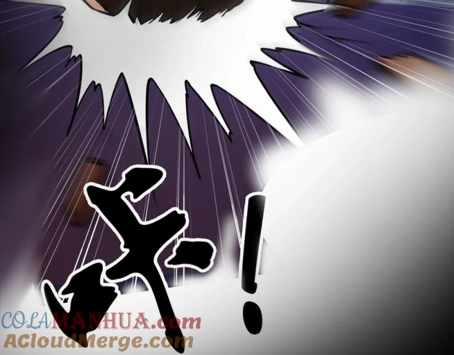 《近身狂兵》序章 超级兵王，风流倜傥！ 第43页