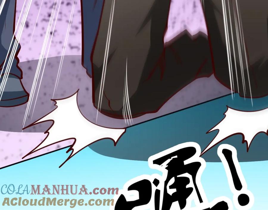 《近身狂兵》序章 超级兵王，风流倜傥！ 第25页