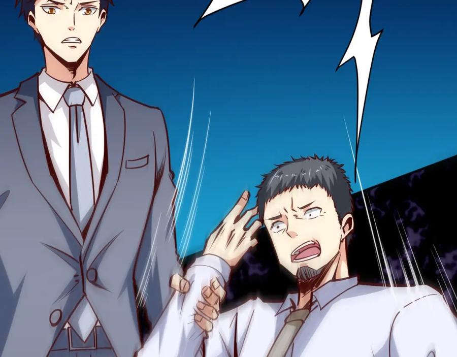 《近身狂兵》序章 超级兵王，风流倜傥！ 第23页