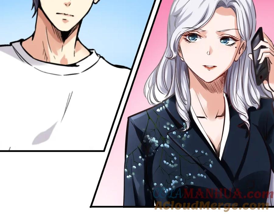 《近身狂兵》序章 超级兵王，风流倜傥！ 第28页